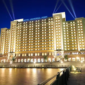 Universal Port Osaka